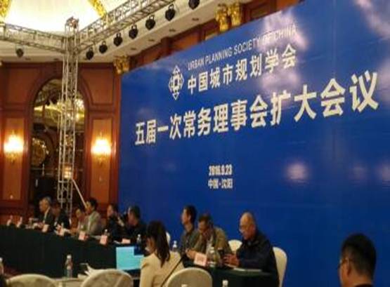 足球现场直播比分