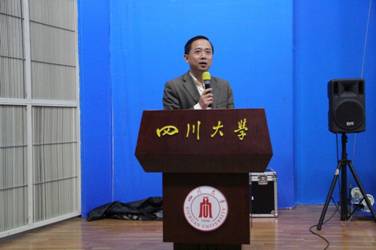 足球现场直播比分