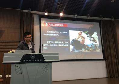 足球现场直播比分