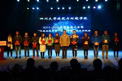 足球现场直播比分