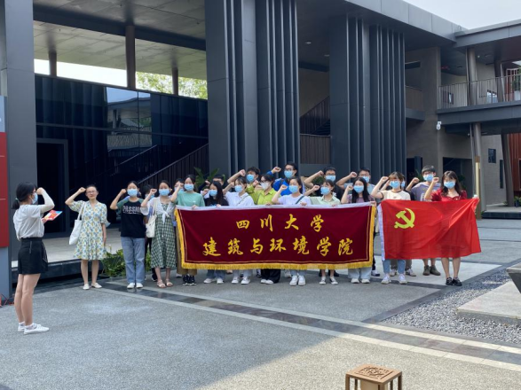 足球现场直播比分