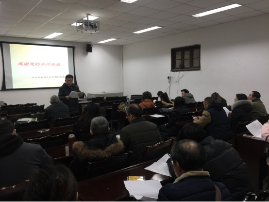 足球现场直播比分