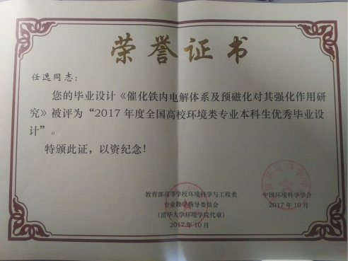 足球现场直播比分