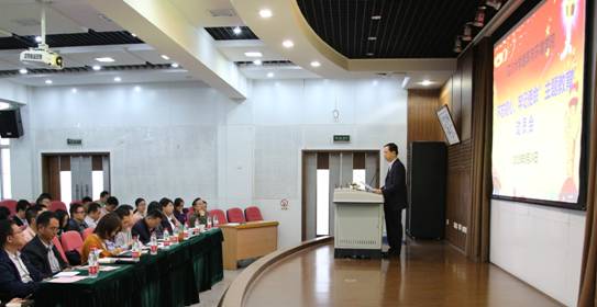 足球现场直播比分