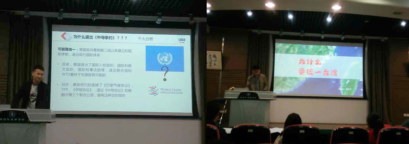 足球现场直播比分