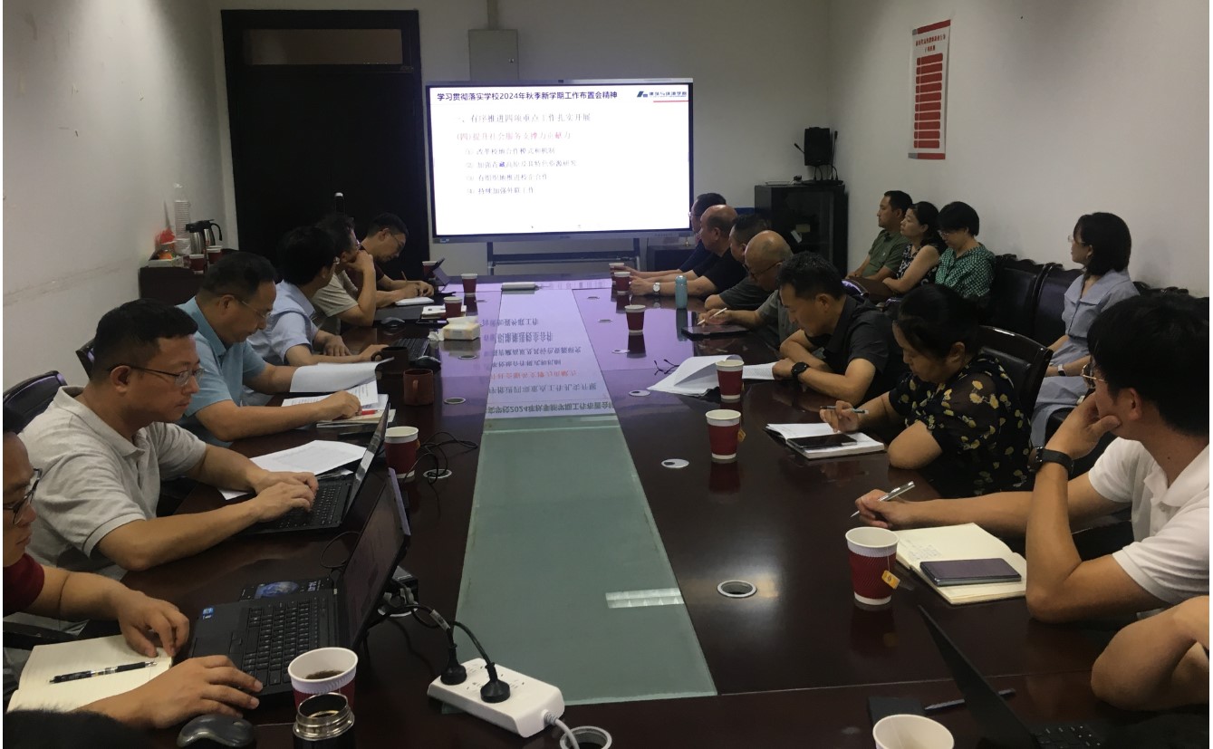 足球现场直播比分