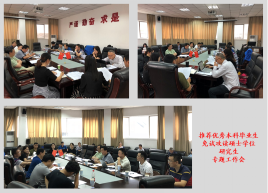 足球现场直播比分