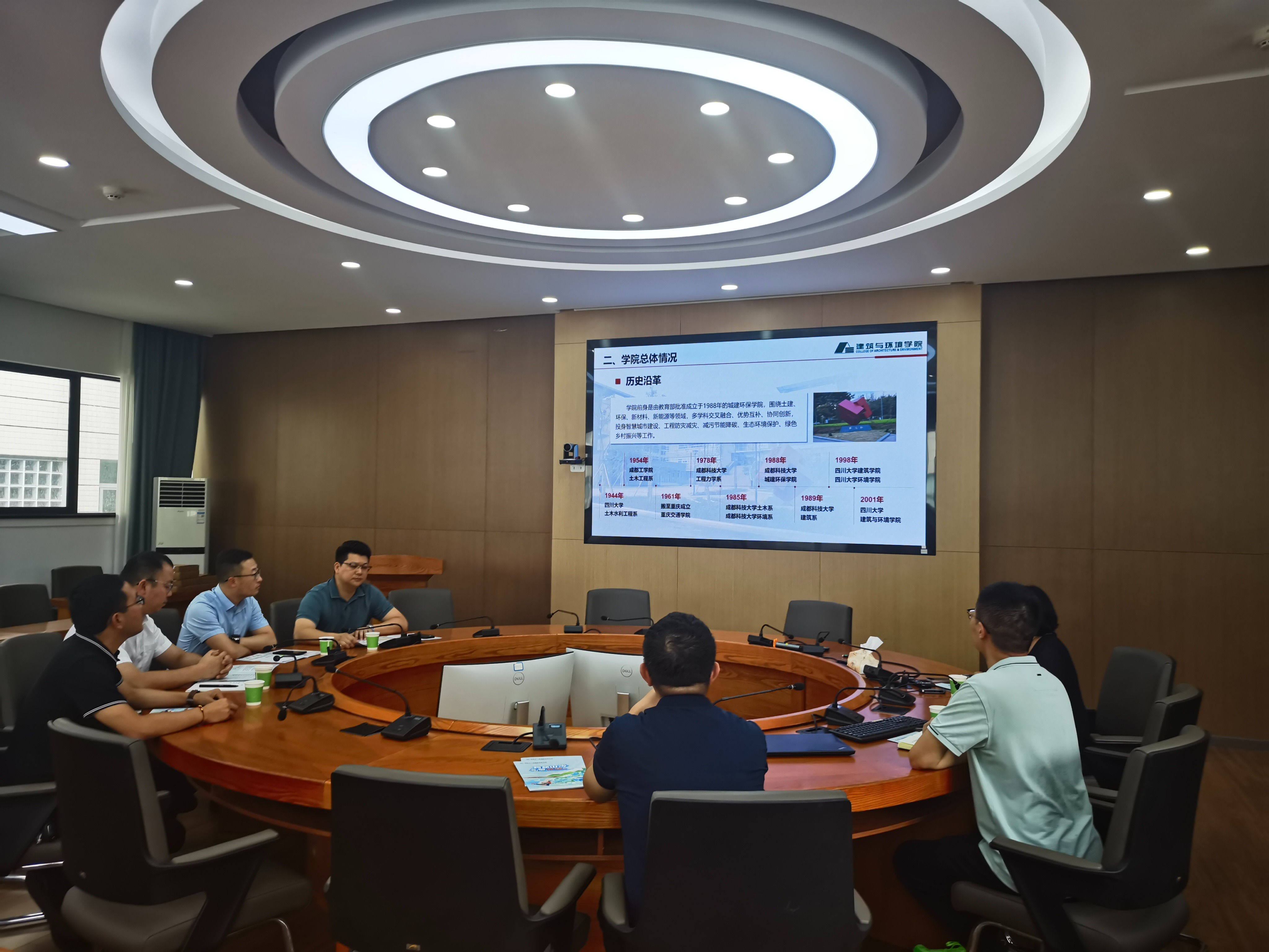 足球现场直播比分