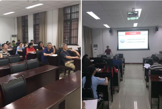 足球现场直播比分