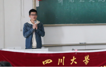 足球现场直播比分