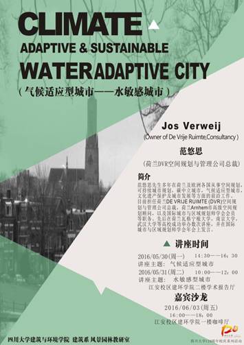 足球现场直播比分