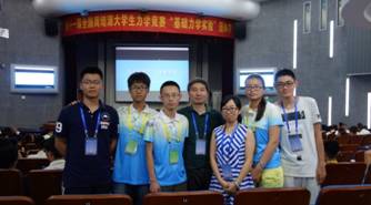 足球现场直播比分