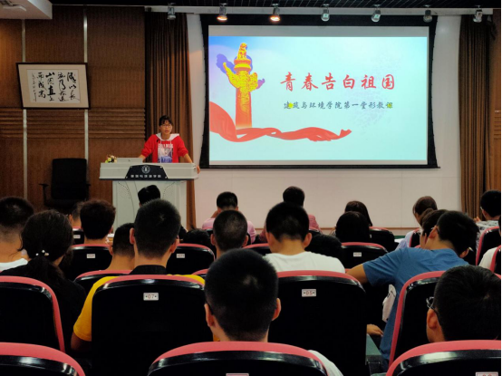 足球现场直播比分