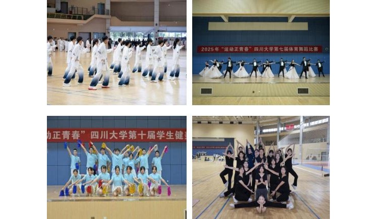 足球现场直播比分