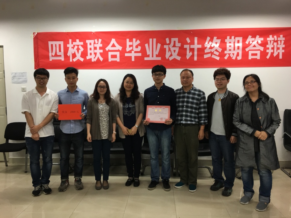 足球现场直播比分