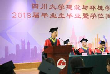 足球现场直播比分