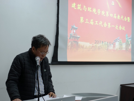 足球现场直播比分