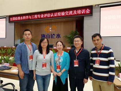 足球现场直播比分