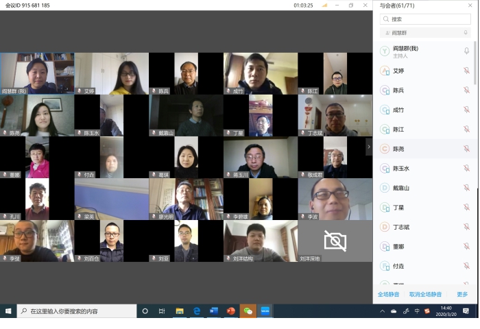 足球现场直播比分