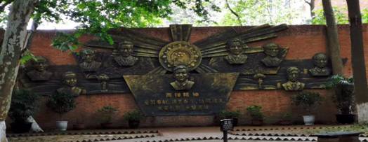 足球现场直播比分