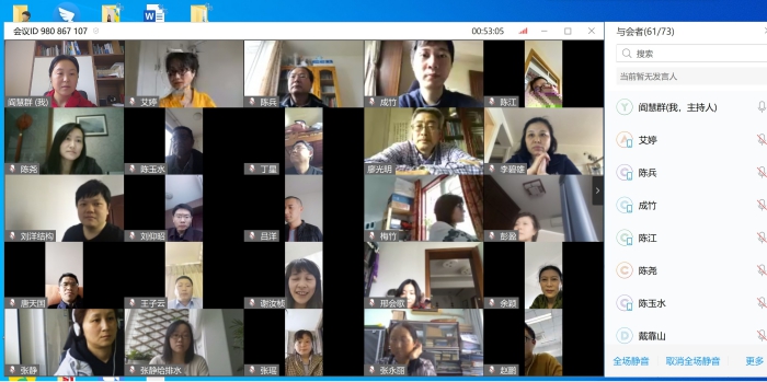 足球现场直播比分