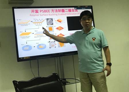 足球现场直播比分