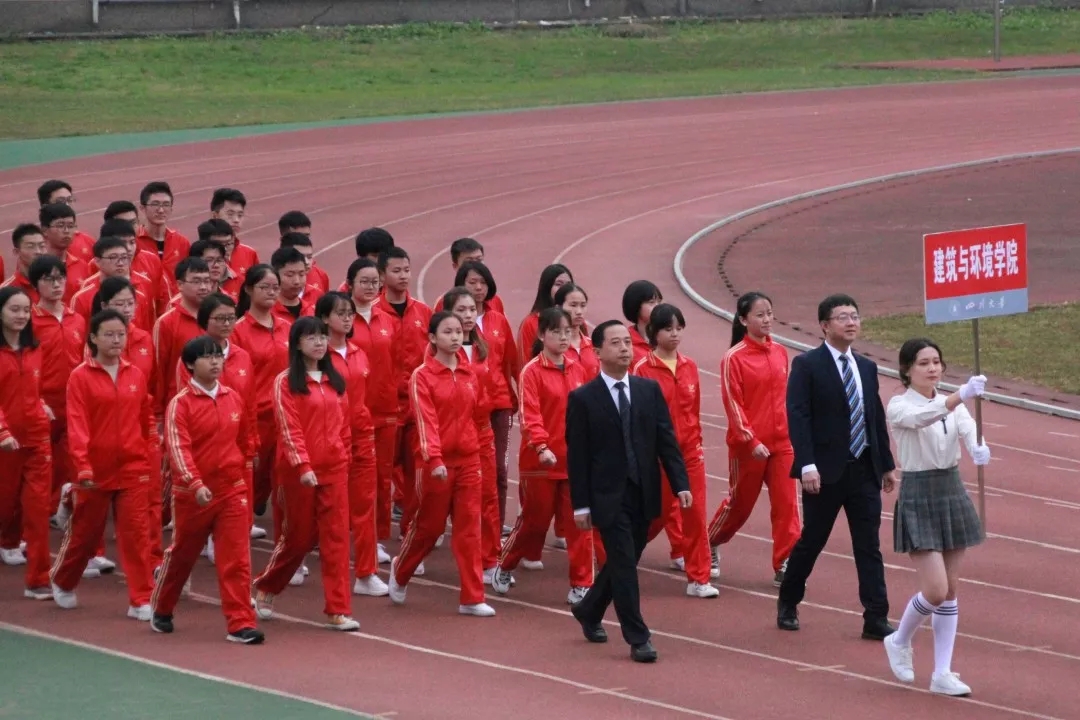 足球现场直播比分