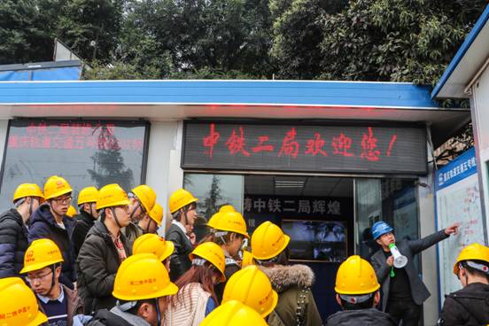 足球现场直播比分