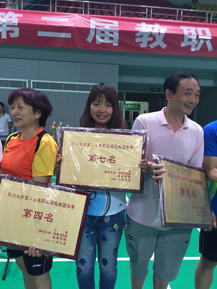 足球现场直播比分