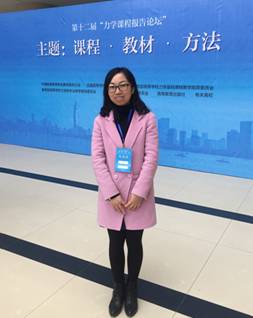 足球现场直播比分