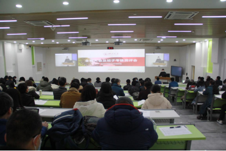 足球现场直播比分