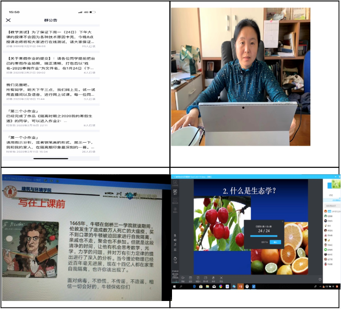 足球现场直播比分