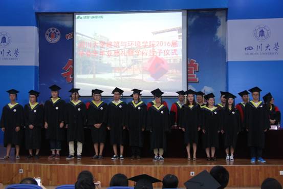 足球现场直播比分