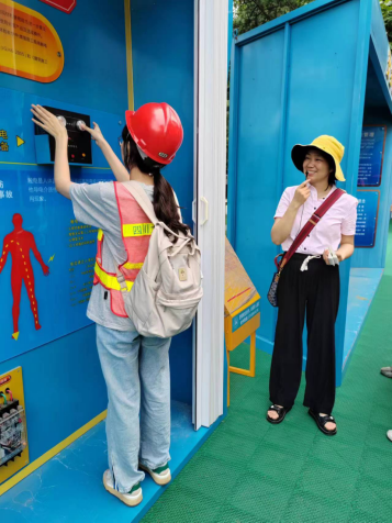 足球现场直播比分