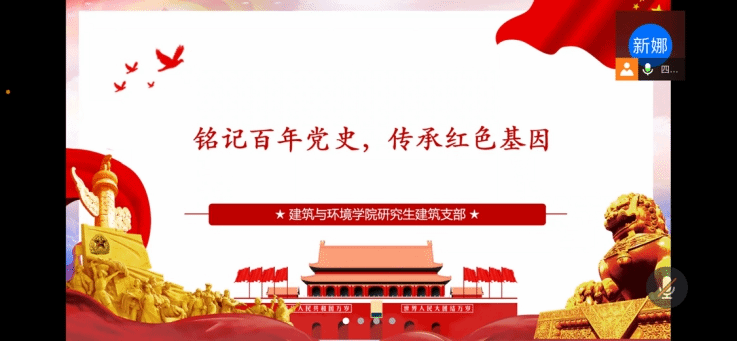 足球现场直播比分