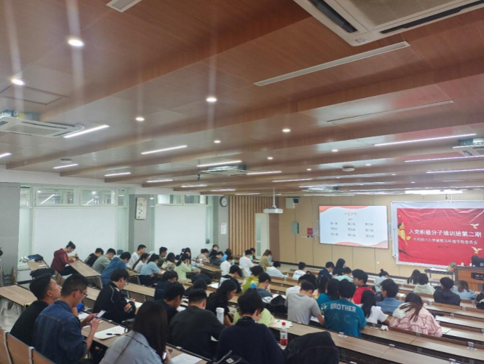 足球现场直播比分