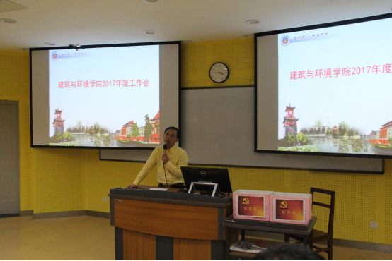 足球现场直播比分