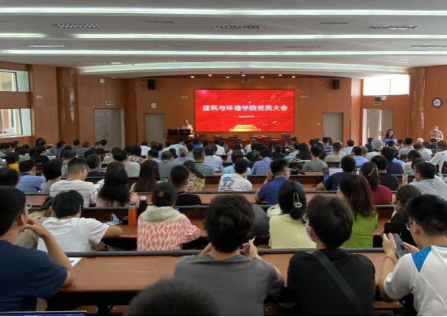 足球现场直播比分