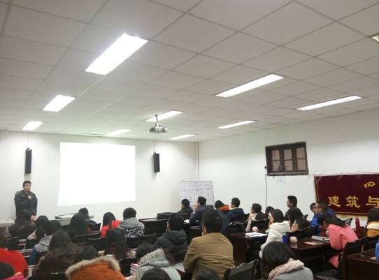 足球现场直播比分