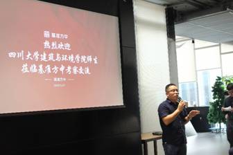 足球现场直播比分