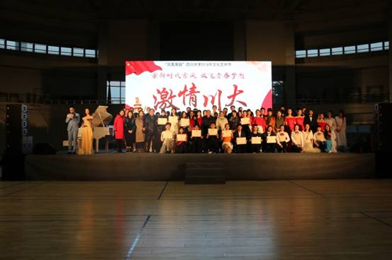 足球现场直播比分