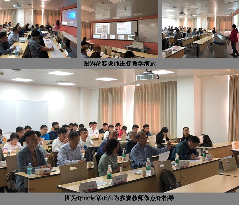 足球现场直播比分