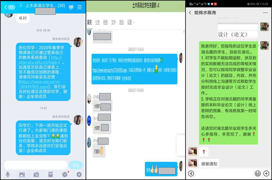 足球现场直播比分
