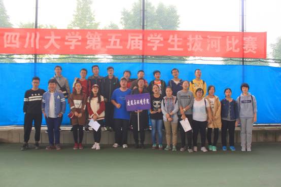 足球现场直播比分