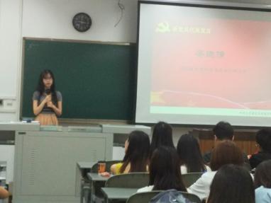 足球现场直播比分