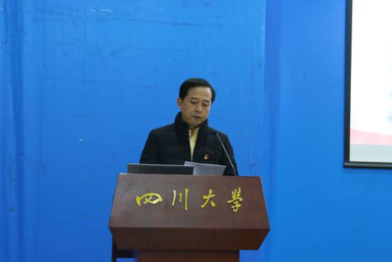 足球现场直播比分