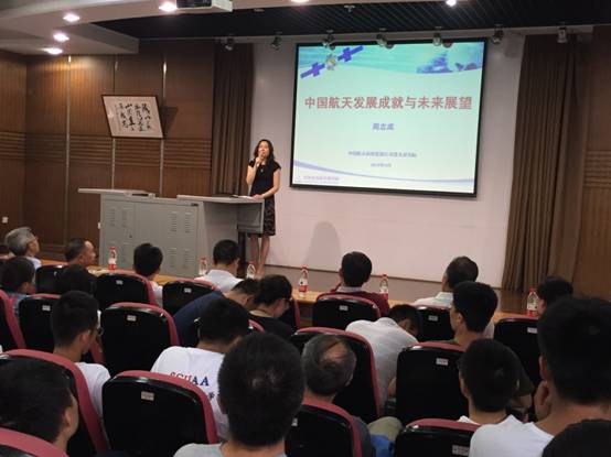 足球现场直播比分