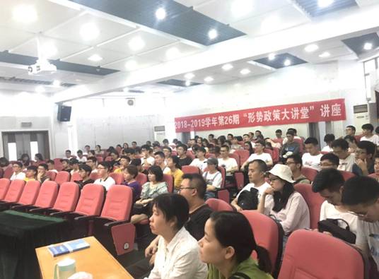 足球现场直播比分