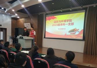 足球现场直播比分