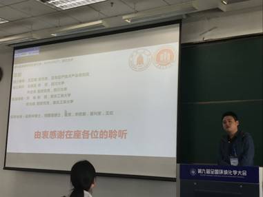 足球现场直播比分